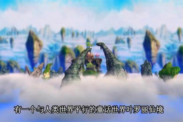 幻想纹章2.2