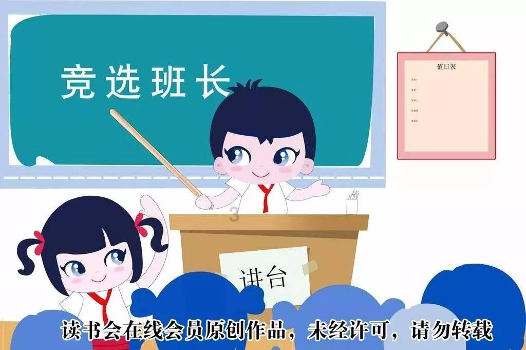 济南科创城数字科技产业园开工
