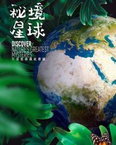 摩洛哥人家庭不富裕，但是非常想来中国留学，有什么办法吗？游戏画面