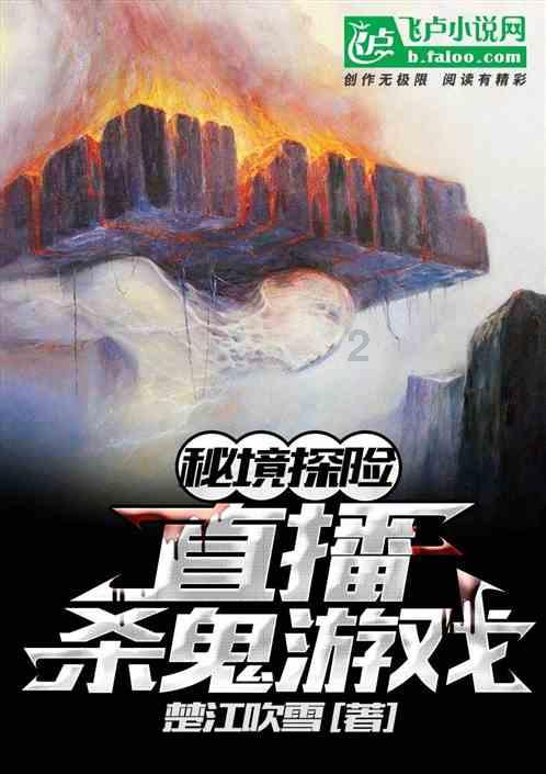 逗小猴开心系列207