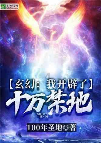 “跨境理财通”修订后正式落地 投资者个人额度提至300万元 证券公司新增成为试点主体