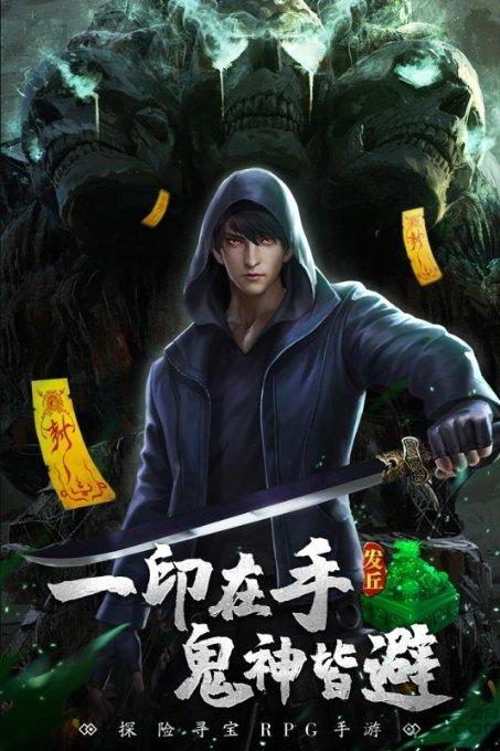 「帮帮团」踏春行动—五城之争现金瓜分活动怎么参与？游戏画面