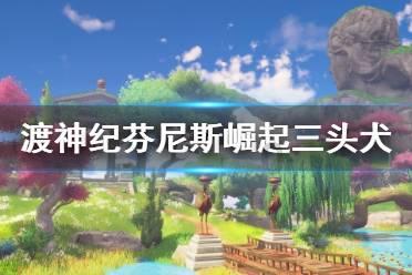 消防车填颜色