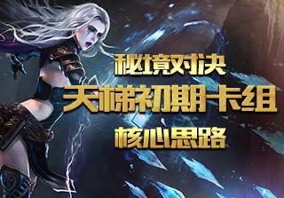 现在山东省临沂市落日后多长时间天黑游戏画面