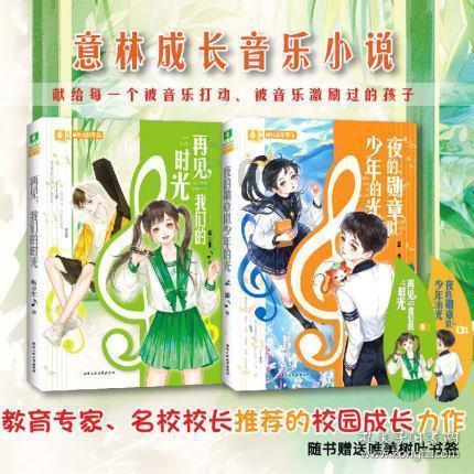 G系奔驰拼图