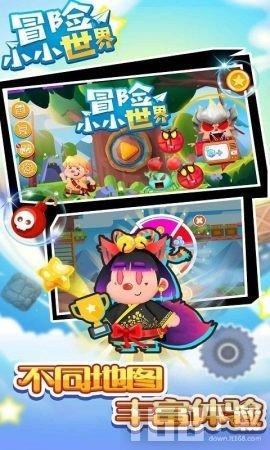 夏季的时尚女孩