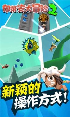盐和避难所