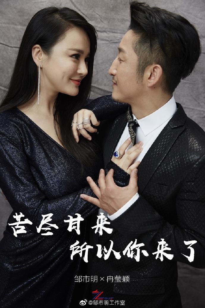玖玖环保小达人