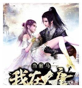 机甲英豪D