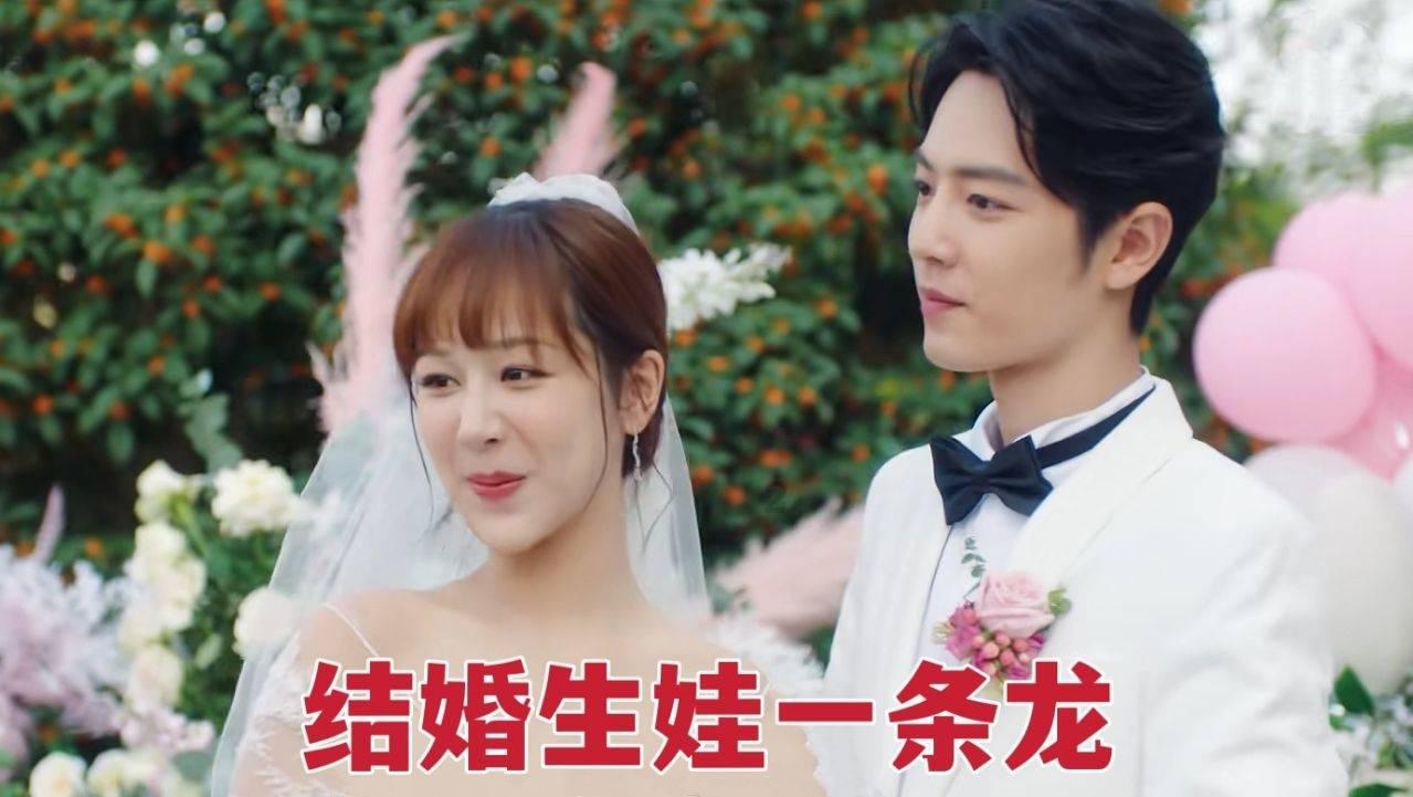 逃离魔法之森