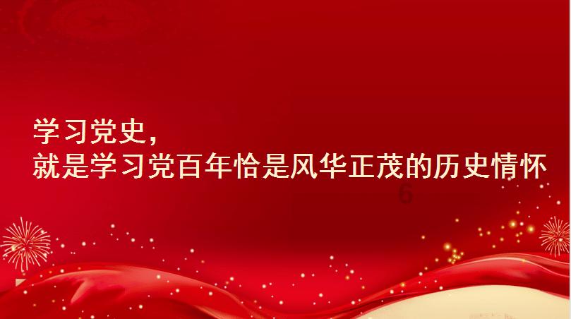 【业务发展】中标银川阳光美林小区项目 Bid won Yangguang Mei...