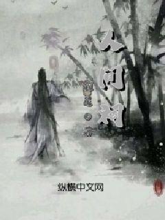 小初音大冒险无敌版
