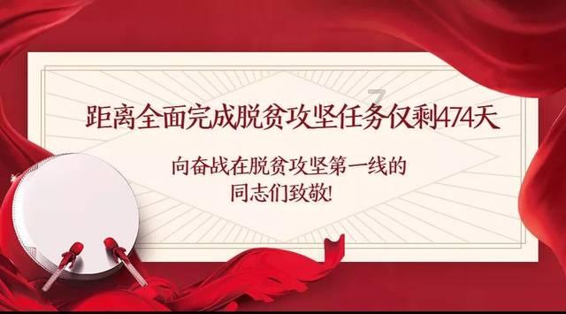 乒乓球的挑战大赛