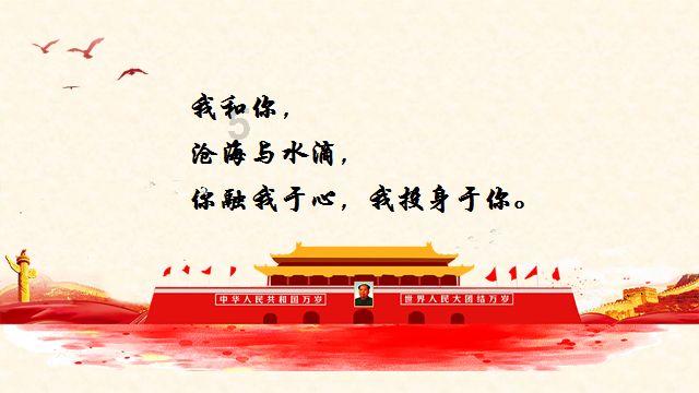 赖美云《哔哩哔哩向前冲》古装花絮照曝光，她是怎样出道的？游戏画面