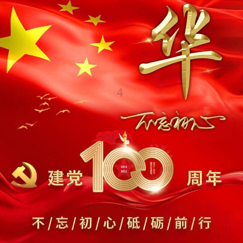 拯救毛茸茸男人