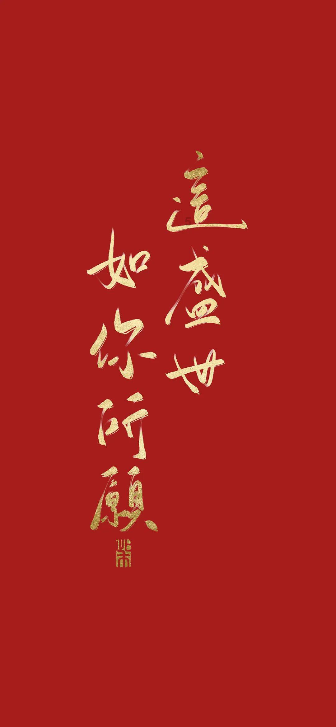 有哪些爸妈会爱吃的零食？游戏画面