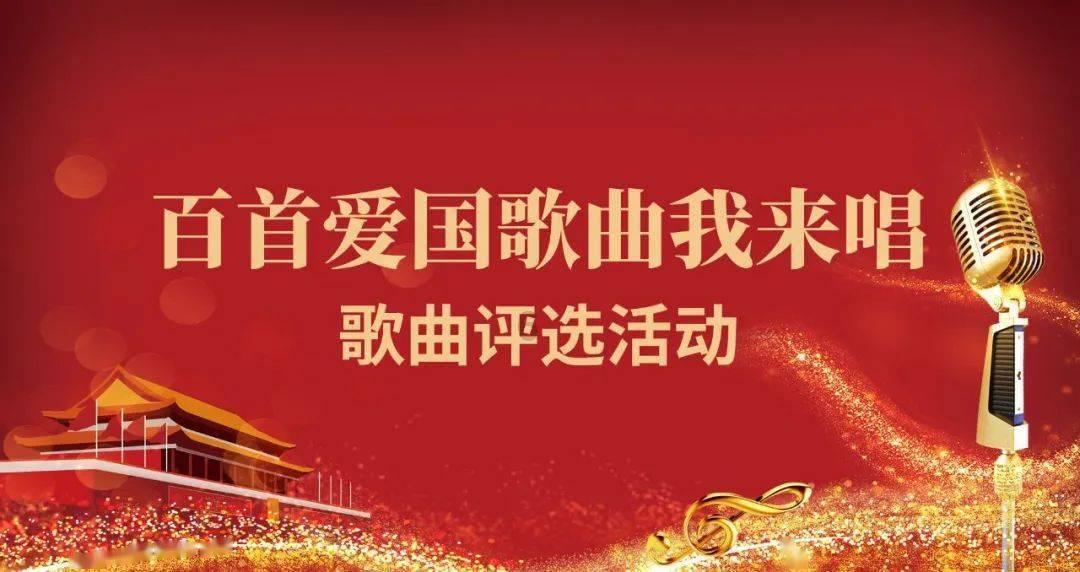 五彩蛇大作战