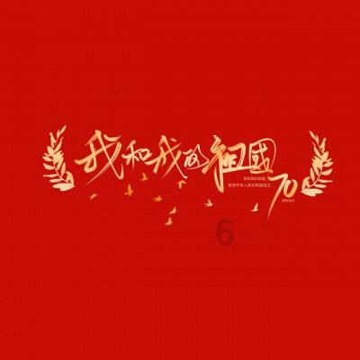 医保最迟什么时候交?游戏画面