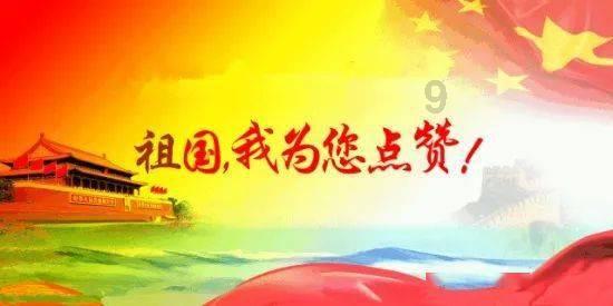 救援波塞冬