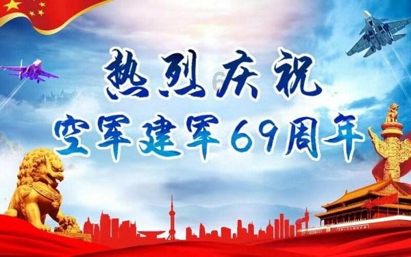 瑞德的冒险之旅中文版