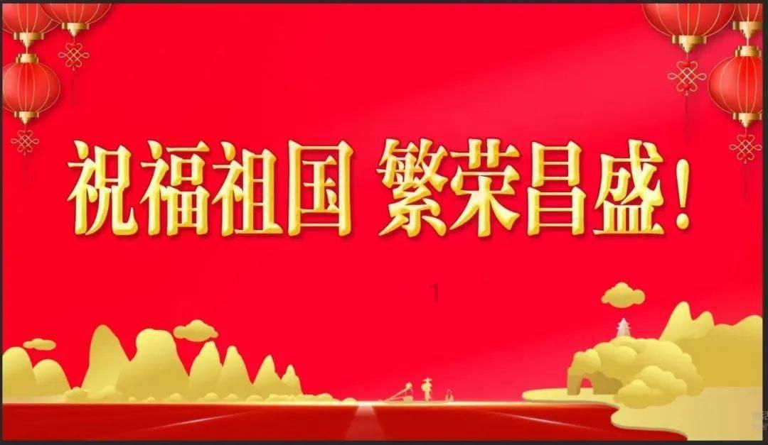 跳跃的立方体