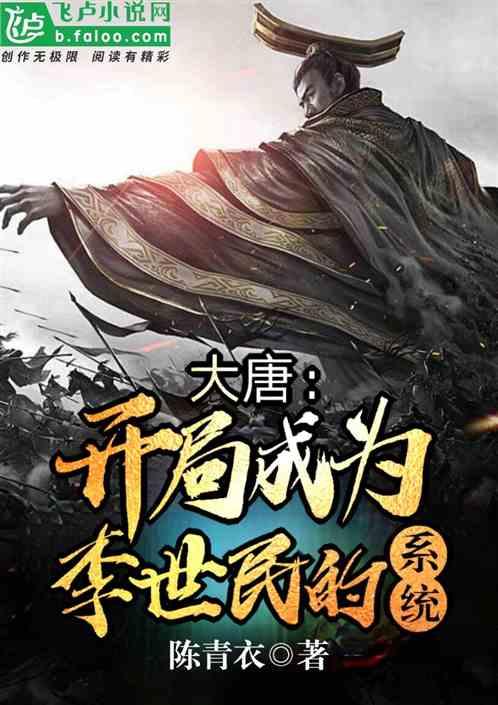 2023医美行业发展简析报告