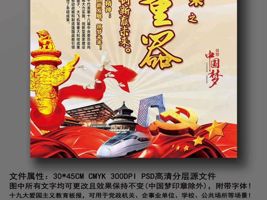摩洛哥人家庭不富裕，但是非常想来中国留学，有什么办法吗？游戏画面