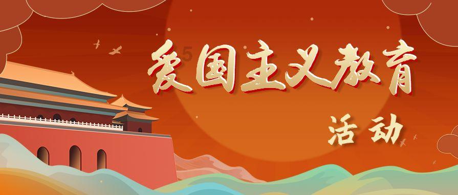 世界杯啦啦队员