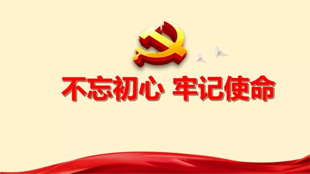 美妙冬季拼图
