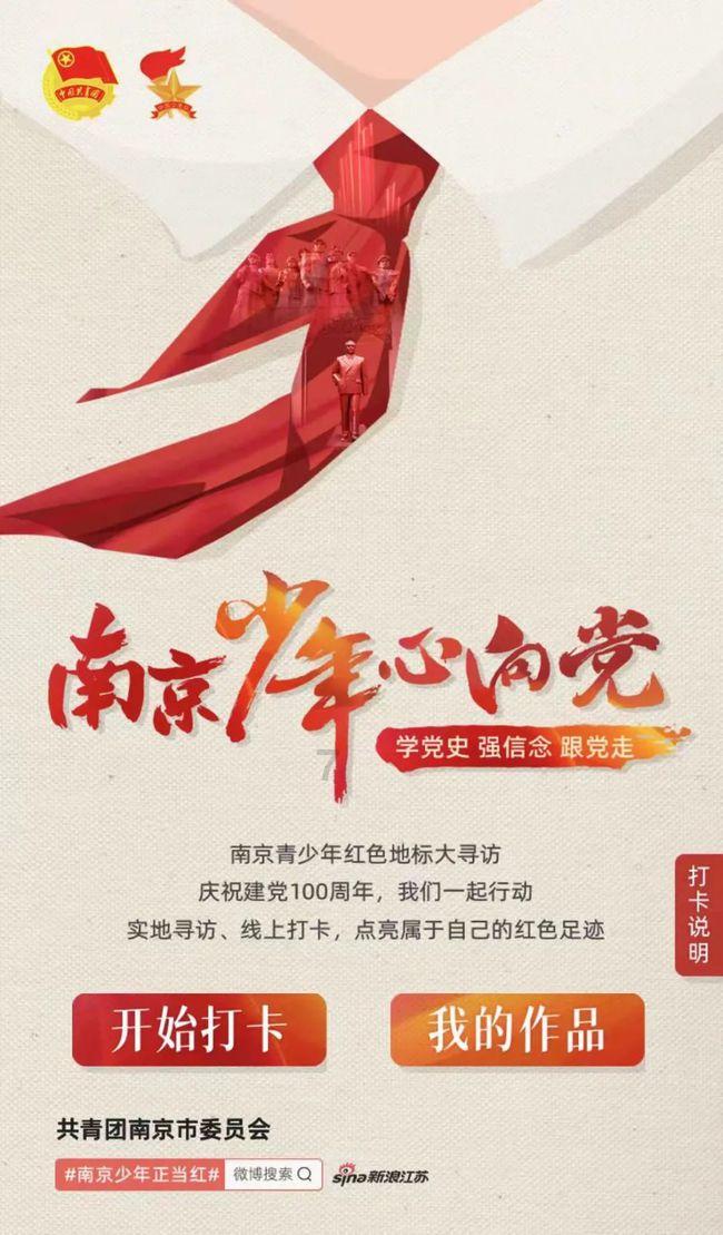 轩辕剑4外传：苍之涛