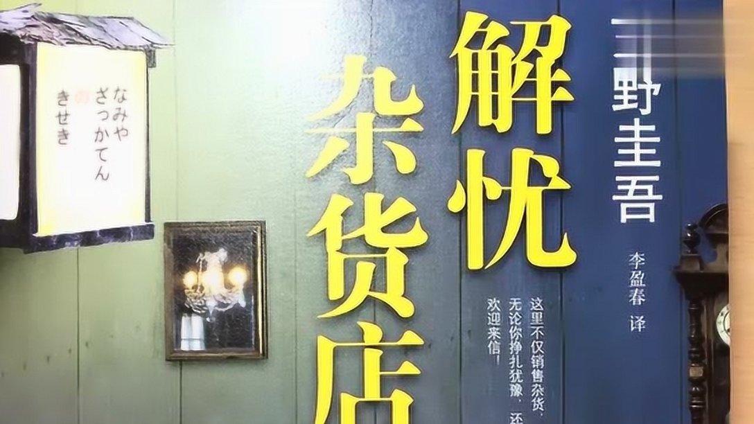 超奥特曼之战2