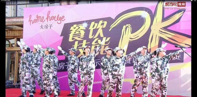 逗小猴开心系列197