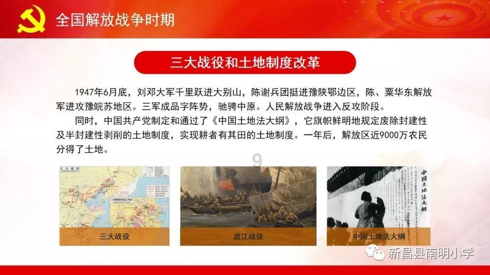 乐高漫威英雄2