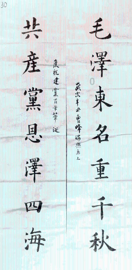 3D保龄球大赛