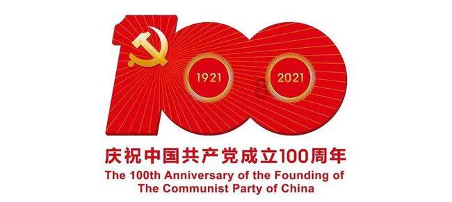 东京42