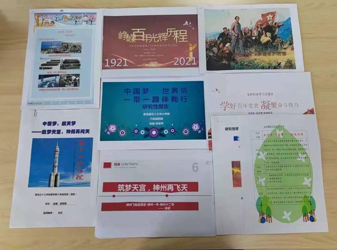 拉齐奥助教：球队需解决缺乏进球问题 将全力竞争前四位置