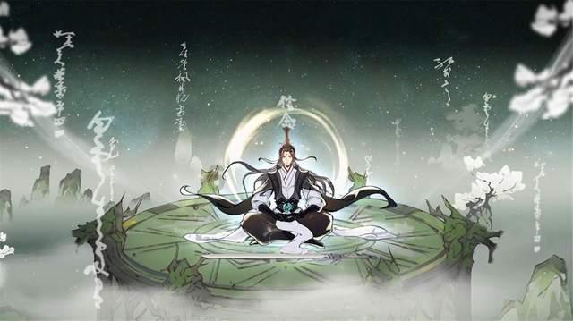 清明节的起源是什么意思呀？游戏画面