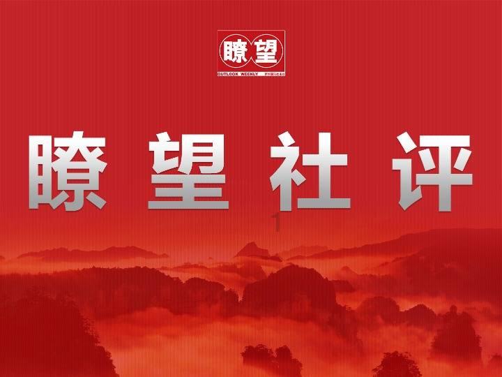 调兵遣将陆军之王