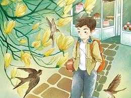 蓝点的冒险无敌版